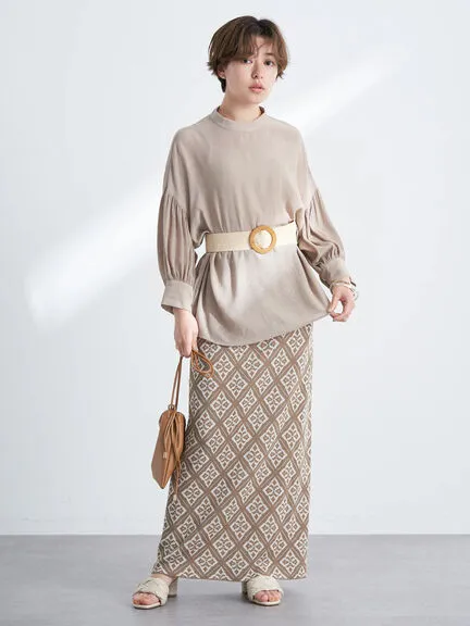 Aylani Jaquard Tight Skirt