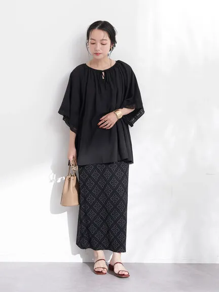 Aylani Jaquard Tight Skirt